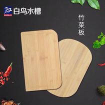 Bywho Birds Bamboo Cuting Board (магазин самоупомина