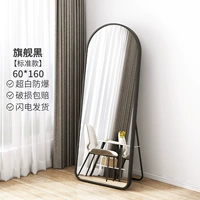 Флагманский черный [Стандартная модель] 60*160