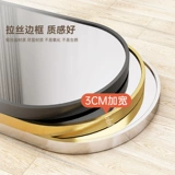 Чжуо Танзи, спальня девочки Ю.