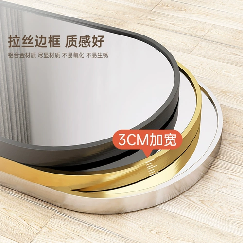 Чжуо Танзи, спальня девочки Ю.