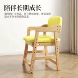 金满胜 Детский обучающий стульчик для кормления из натурального дерева для школьников для домашнего использования