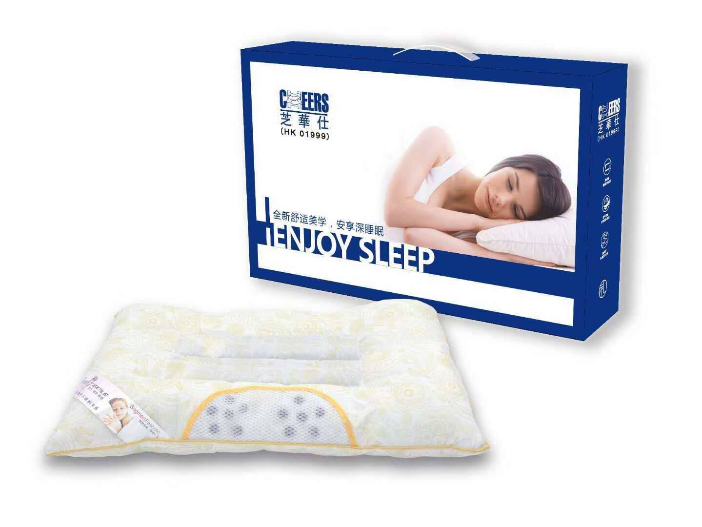 Sesame Seed Sleep for Sleeping Health Care Pillow for Sesame Seeds