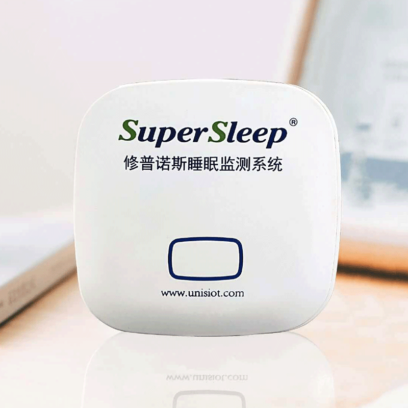 Purple Light Union UIOT Sleep Monitoring System Reponos Multidimensionality Collection Remote View