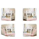 艾森耐 Детская двухъярусная кровать из цельного дерева, двухъярусная кровать для взрослых, двухъярусная деревянная кровать, утолщенная принцесса, высокая и низкая двуспальная кровать