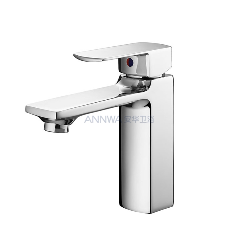 Actually House Anwar bathroom surface basin tap N11M610