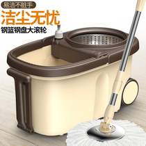 Spin mop new hand-washable household mop bucket mopping automatic lazy mop set Taiyuan