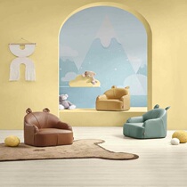 Gujia Kuka Bear all-leather baby childrens sofa deposit 100 yuan store transfer order store pick-up color random