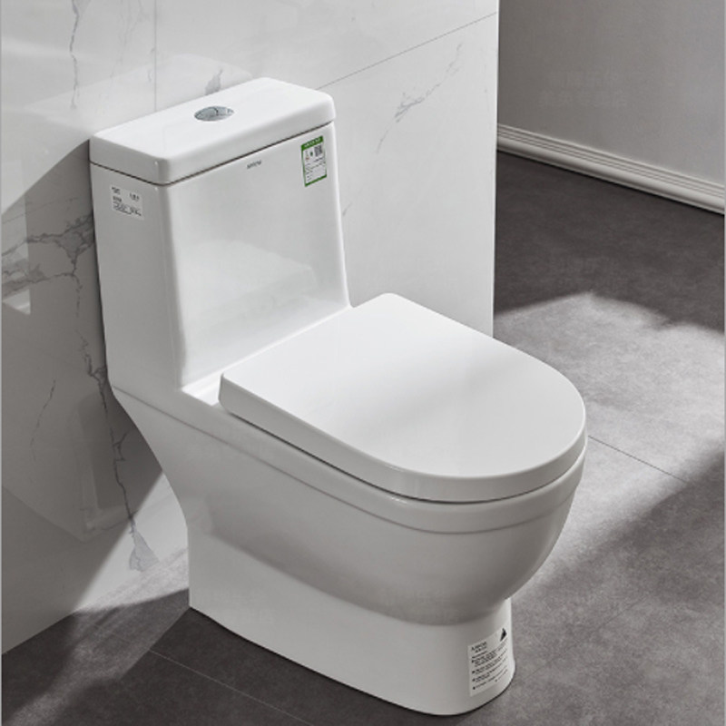 ARROW Arrows BATHROOM FLUSH-STYLE TOILET AB1287