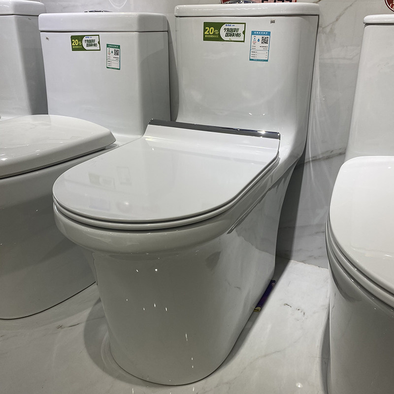 Huida overdazzling siphoning connecting body toilet Easy disassembly cover plate DHC6285