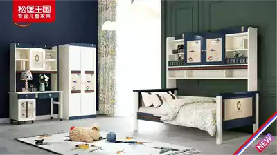 Songbao Kingdom Real Jupiter International-Explore the escalator cabinet bed