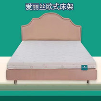 Arlan Alice European style bed frame (replacement)