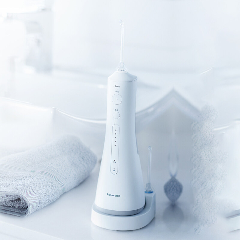 Panasonic toothbrush device portable household electric cleaning tooth washing device water floss ultrasonic EW1511 water floss