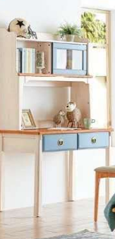 525 children's desk in York town, New Zealand