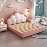 楠运 Розовая коробочка для хранения для принцессы для мальчиков и девочек, 1.2м, 1.35м