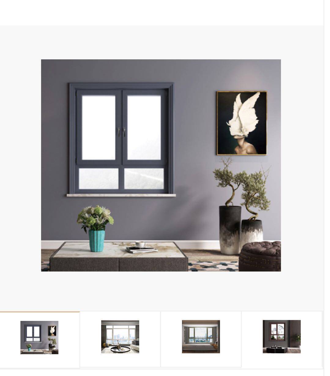Sky East Berlin Feelings 60 Series System Windows-Taobao