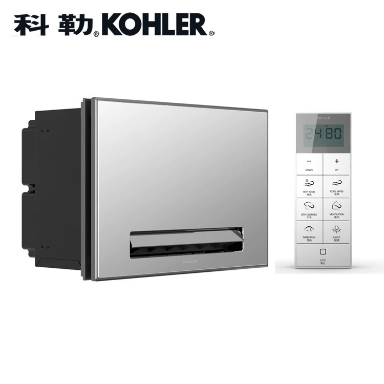 The KOHLER Corolian is suitable for the warm air blower K-77316T-MZ of the series