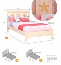 Songbao single bunk bed
