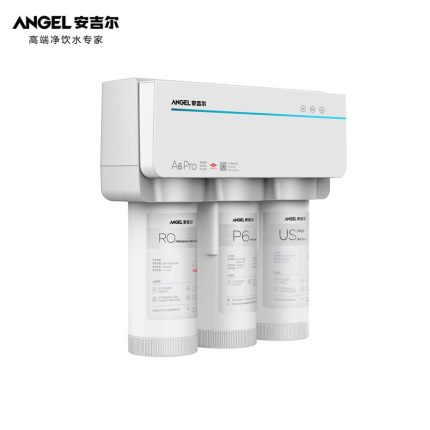 The Angil Water Purifier A6PRO