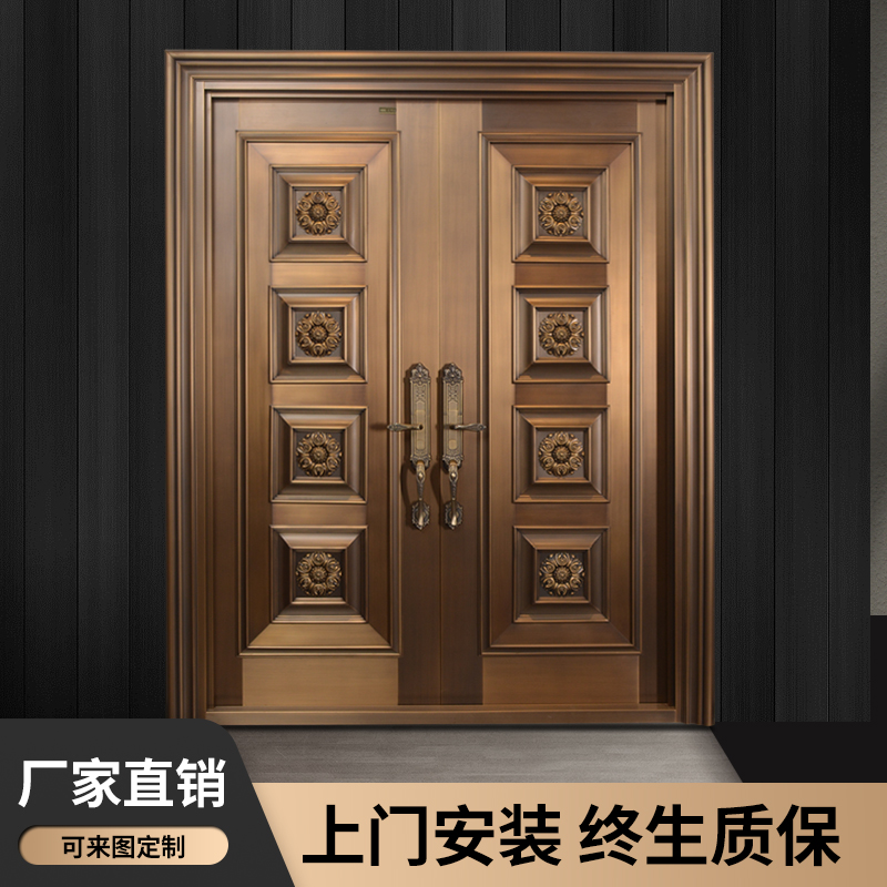 Flying Gersho Villa Doors Double Doors Light Extravagant Entrance Doors Custom Safety Doors Carmen Four Open Doors Bronze Doors