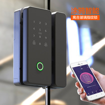 Qingfei Shangpin office door electronic password access control glass door smart fingerprint lock