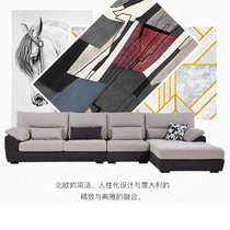 exullq meng sha fabric sofa Dandy