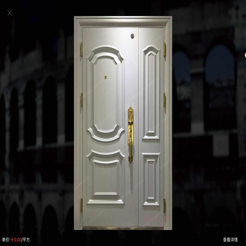 Mortiro doors high-end security doors VDL-057 US white oak 2050 * 950