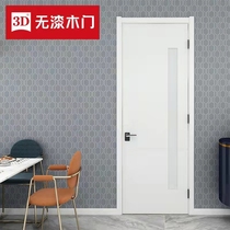 Double 113D No lacquer wood door door Indoor door door door doorman Door Minimalist Home