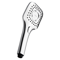 JOMOO S135013-2B01-2 multifunctional square supercharged shower head