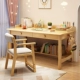 Logue Solid Wood Desk+Кресло