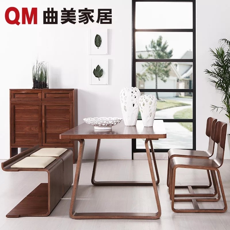 Qu Mei Home store Tongan Nordic creative dining room One table Four chairs Curved Wood Table Dining Chair Dining stool