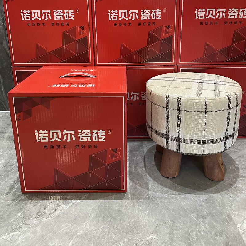 Nobel Tile Swap Bench (the same ID is limited to the purchase of one of the required stores self-mention)