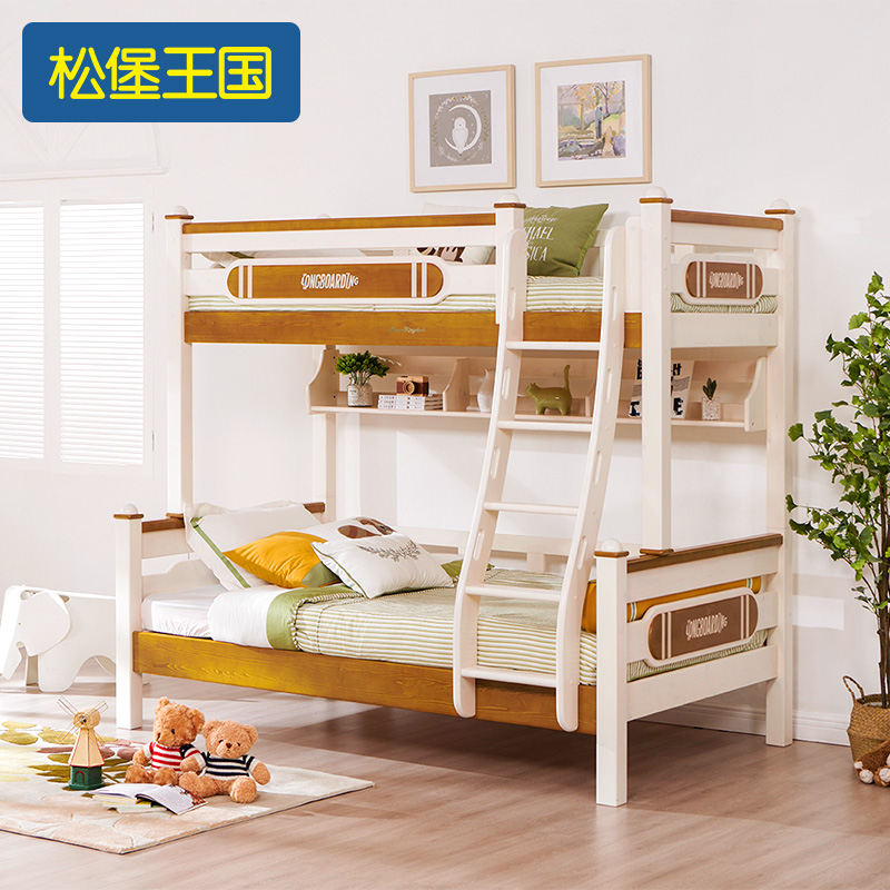 Matsuburg Kingdom Solid Wood Water-based Paint Environmental Protection Multifunction Nordic Simplicity Approbable 1 2 m Children Double Bed-Taobao