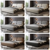 东方心 2025 новая спальня из цельного дерева, кожаная главная спальня, большая двуспальная кровать, 1,8 метра, двуспальная кровать, 2 метра х 2 метра, 2 элитных атмосферы