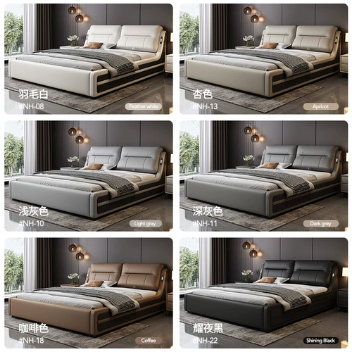 东方心 2025 новая спальня из цельного дерева, кожаная главная спальня, большая двуспальная кровать, 1,8 метра, двуспальная кровать, 2 метра х 2 метра, 2 элитных атмосферы