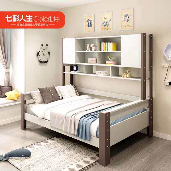 Colorful life children's bookshelf bed multi-functional storage bed