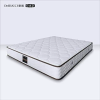 Mu Sihu Lumbar Riders Mattress!Детские растущие матрасы также подходят для пожилых людей!