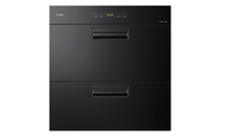 (Exclusive for live broadcast) FOTILE Home Kitchen Electric Disinfection Cabinet J25S