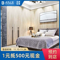 Ding Guquan Custom Wardrobe Furniture Tatami Bamboo Fragrant Light Luxury Home Miss Series Simple and Modern