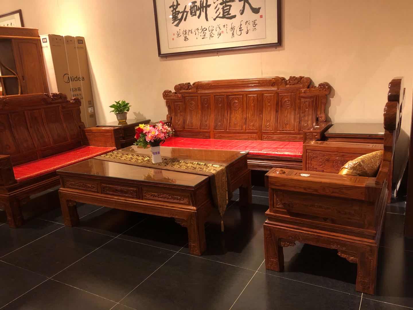 Confuciubo Red Wooden Hedgehog Purple Sandalwood Double Fu Sofa 123 Six sets Ming and Qing Classical Conventional Combo Sofa Package