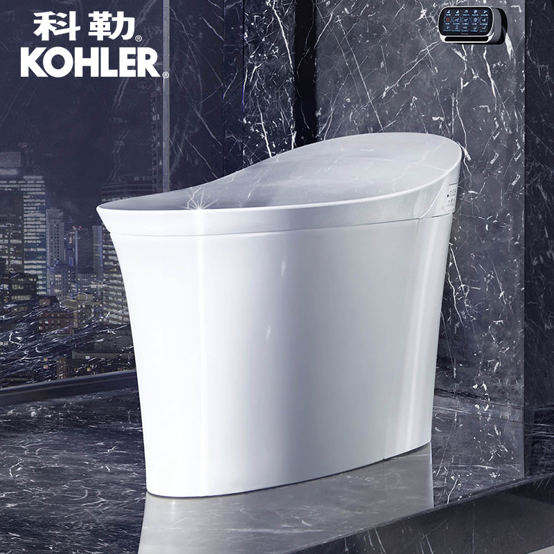 Koller New Via Super Towel Remote Control Smart Tools 5401