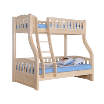 Songbu Kingdom Twin Beds Импортные Чистые Твердые Древесина Оригинальные Экологически Чистые Дети Вверх И Вниз На Самом Деле Дома