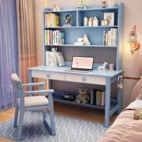 楠运 Детский учебный стол