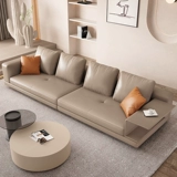 Luo Xuan Simple Leather Living Size Apartment, современная простота Cowhide Connellite Подвесное диван три человека