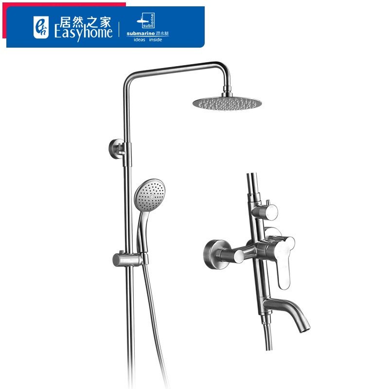 Diving Boat Shower Shower Kit 304 Stainless Steel Wire Drawing Lift Lotus ultra slim round large shower Three out of water