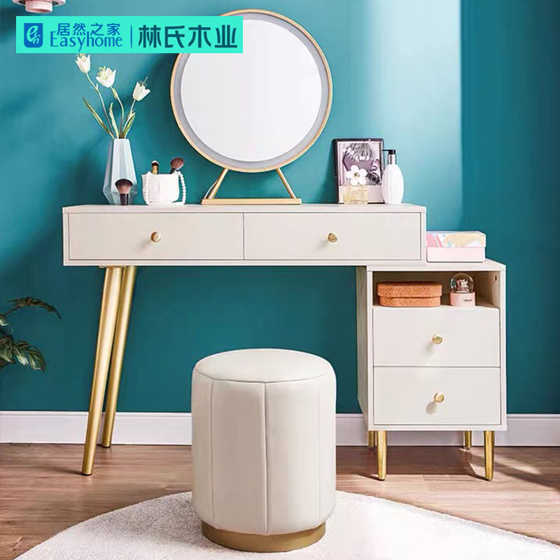 Lin's wood Nordic light luxury dresser storage box integrated modern net red ins makeup table jf2c-a + makeup stool