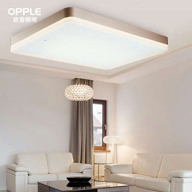 Aup lighting suction lights MX960-D0 2X360 0 5X106-SD- StarLong -3000K 5700K