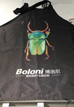 Bolognese apron