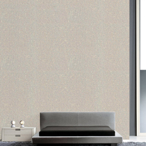 ROEN Rouan wallpaper Blues RQ1960509 simple plain plain bedroom living room background environmentally friendly non woven wallpaper