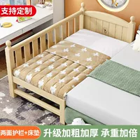 [100%сосновая древесина] Двухсторонний ограждение+матрас