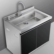 (Exclusive for live broadcast) Yitian integrated sink original price is 5990 yuan live price is 3199 yuan reservation deposit is 10 yuan